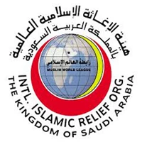 الإغاثة الإسلامية العالمية (Islamic Relief)