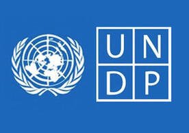 برنامج الأمم المتحدة الإنمائي (UNDP)