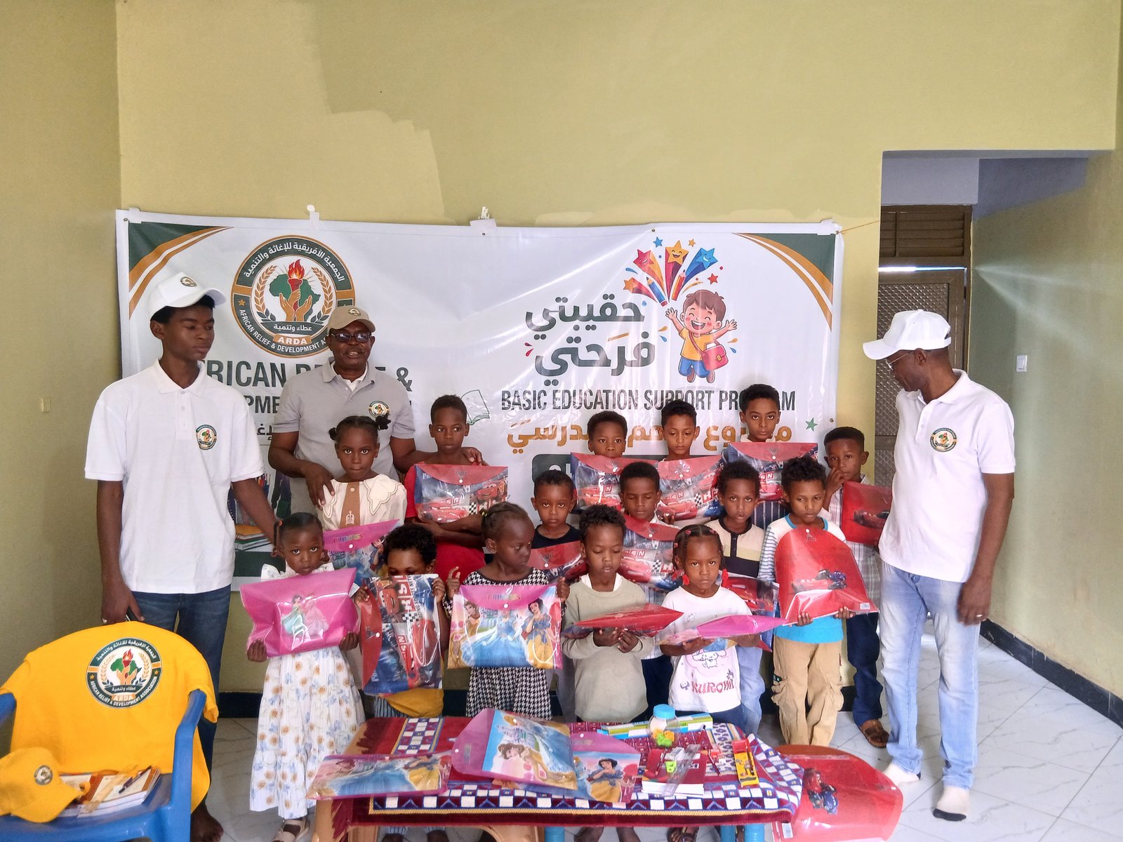 Education support